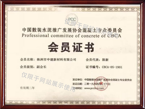 榮譽(yù)資質(zhì) (1) 榮譽(yù)資質(zhì) (1)