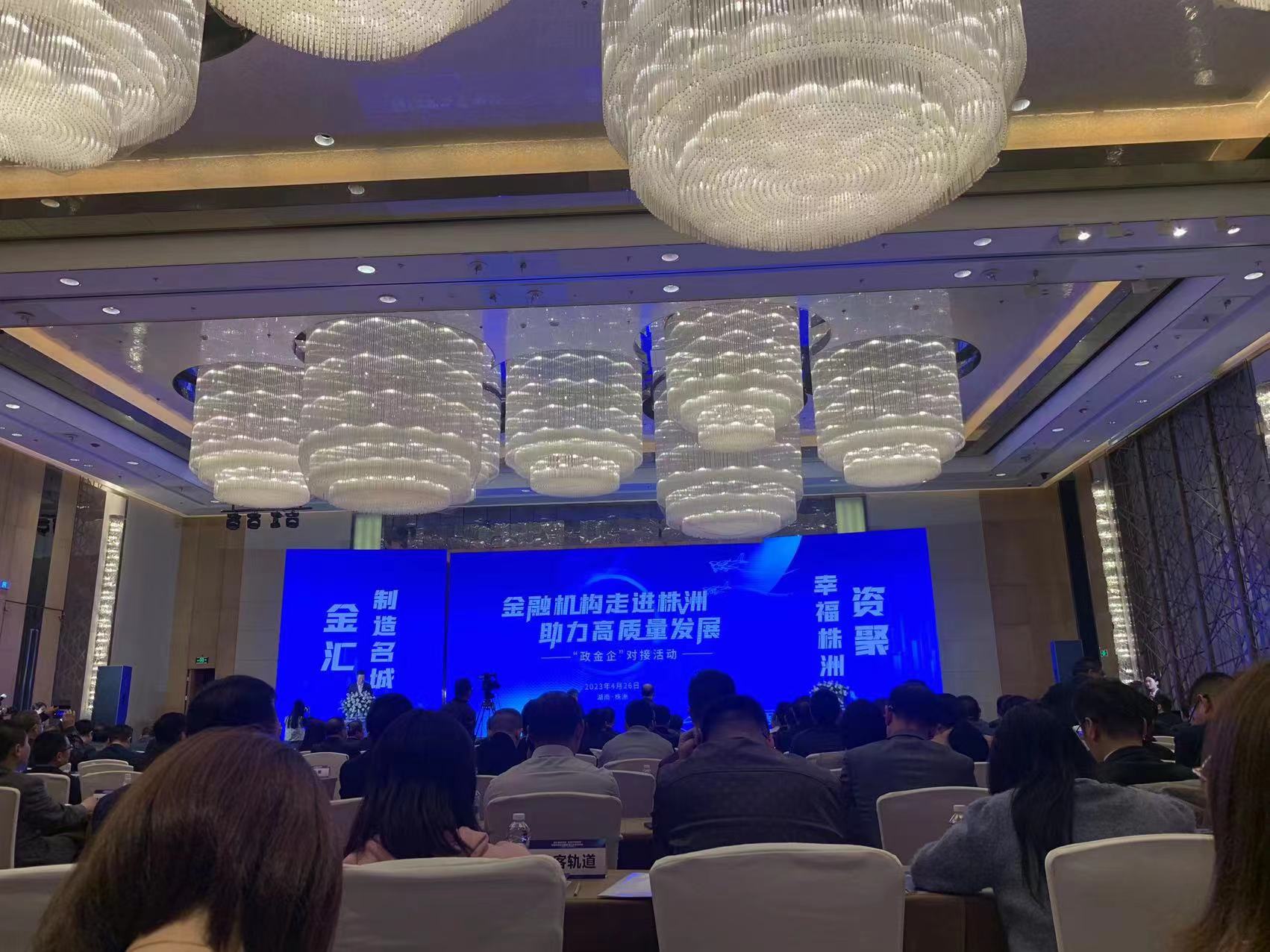 株洲市中建新材料有限公司,湖南混凝土節(jié)能新材料供應(yīng)商,湖南混凝土外加劑加工銷(xiāo)售 株洲市中建新材料有限公司,湖南混凝土節(jié)能新材料供應(yīng)商,湖南混凝土外加劑加工銷(xiāo)售